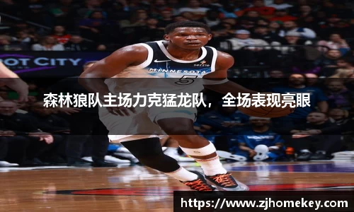 乐鱼体育官网