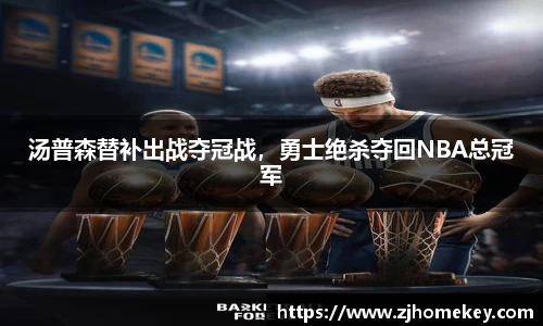乐鱼leyu