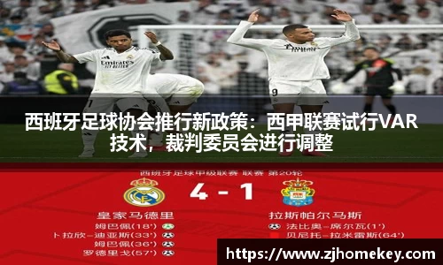 乐鱼体育