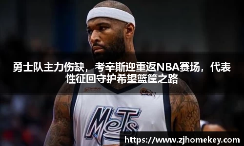 乐鱼体育官网