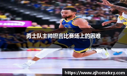 乐鱼体育官网