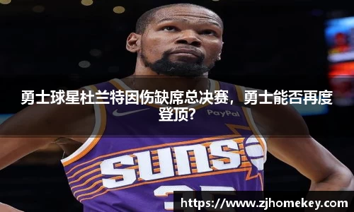 乐鱼体育官网