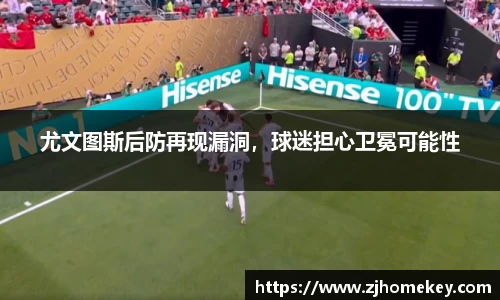 乐鱼体育
