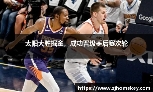 乐鱼体育官网