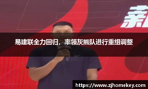 乐鱼体育