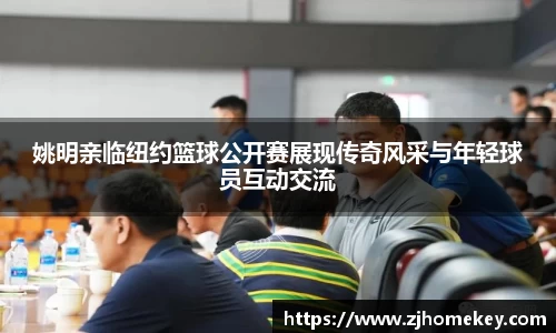乐鱼体育官网