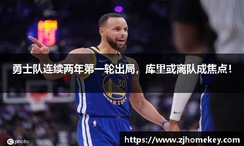 乐鱼leyu