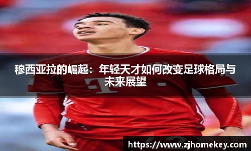 乐鱼体育官网