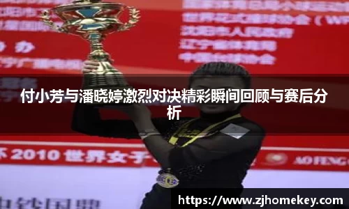 乐鱼leyu