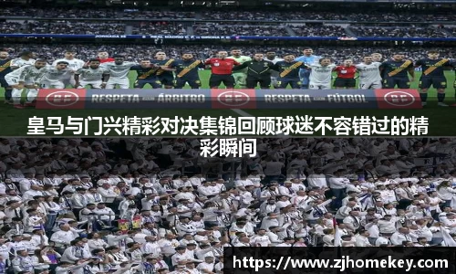 乐鱼体育