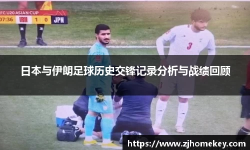 乐鱼体育