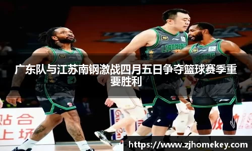 乐鱼leyu