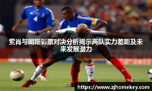 leyu体育