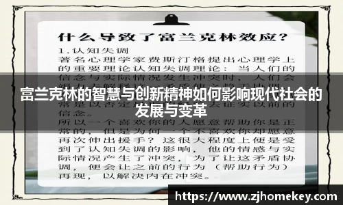 乐鱼体育官网