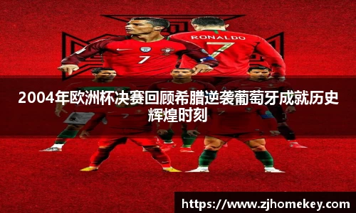 乐鱼体育