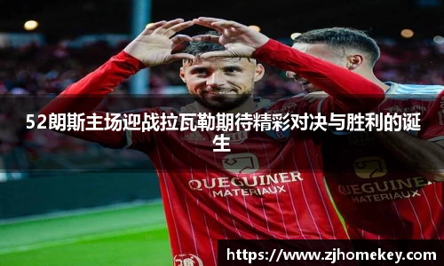 乐鱼leyu