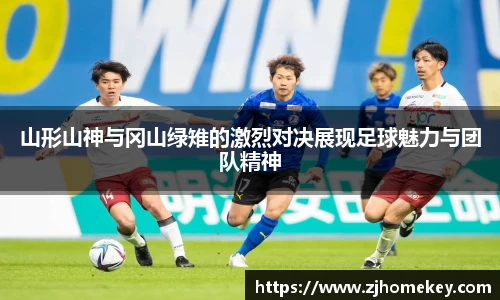 乐鱼体育官网