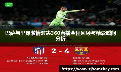 乐鱼体育