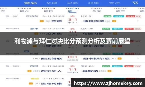 乐鱼体育
