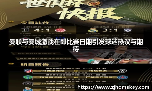 乐鱼体育官网