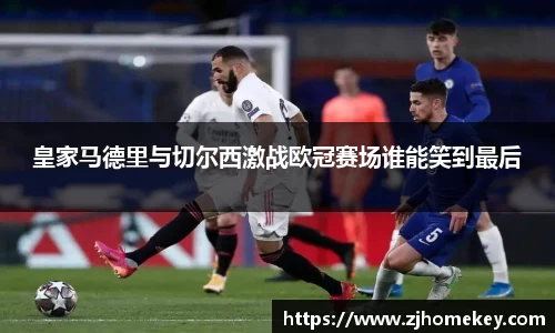 乐鱼体育官网