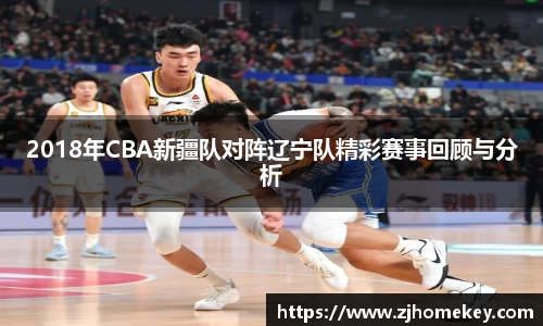 乐鱼体育官网