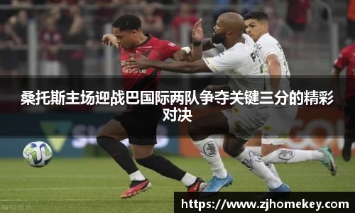 乐鱼leyu