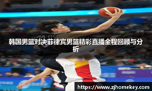 乐鱼leyu